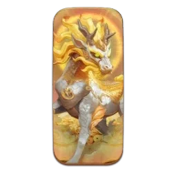 Ways of
the Qilin